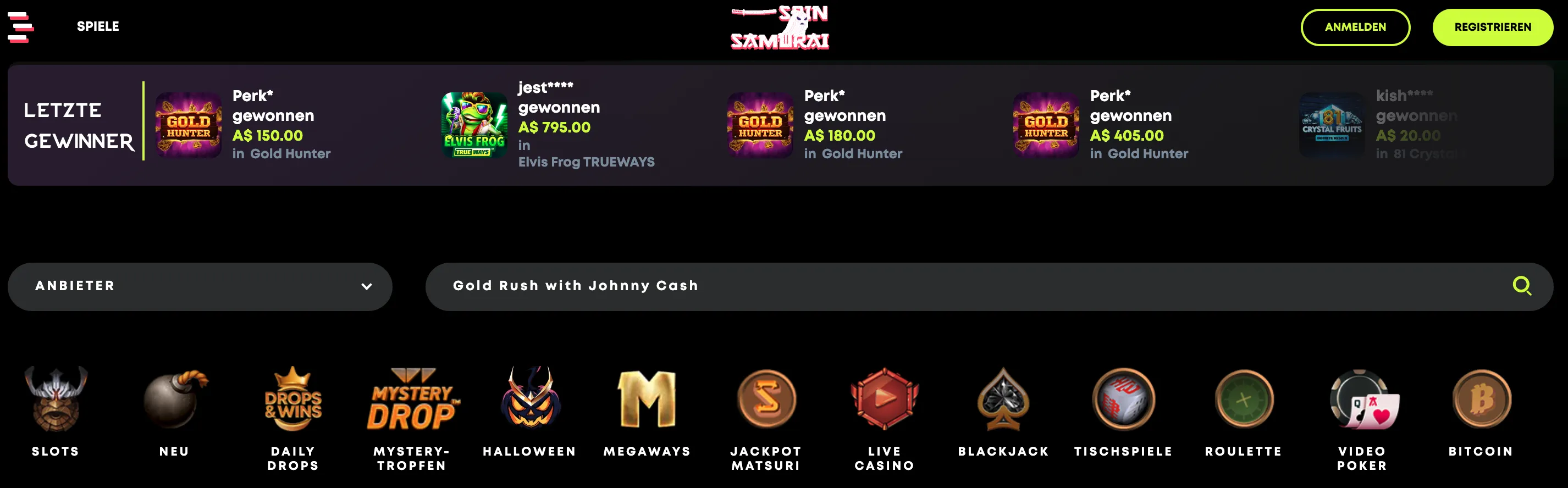 Spin Samurai Lobby